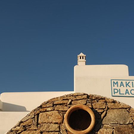 Makis Place Tourlos Exterior photo